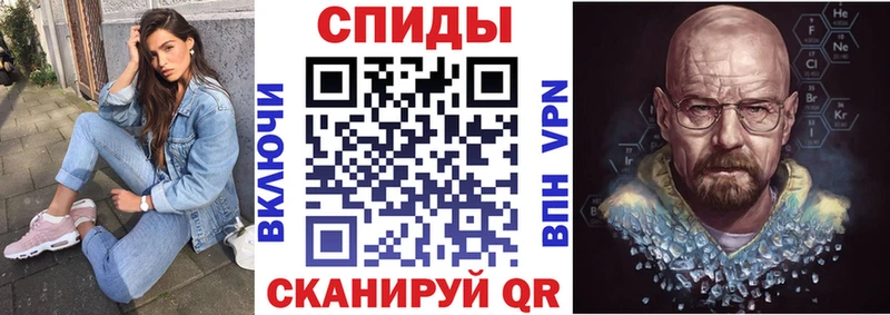 Амфетамин Premium  Чернушка 