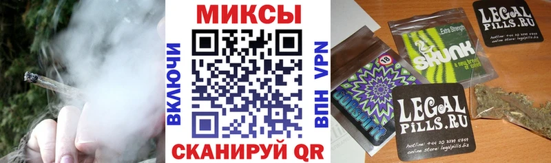 Бутират жидкий экстази  Чернушка 