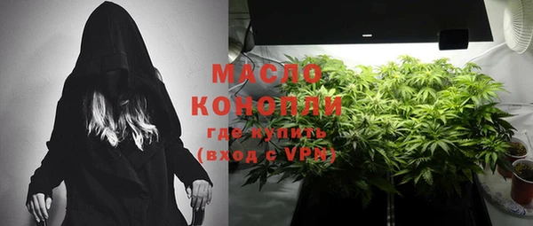 кокаин VHQ Бугульма