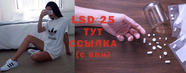 кокаин VHQ Бугульма