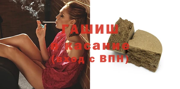 кокаин VHQ Бугульма