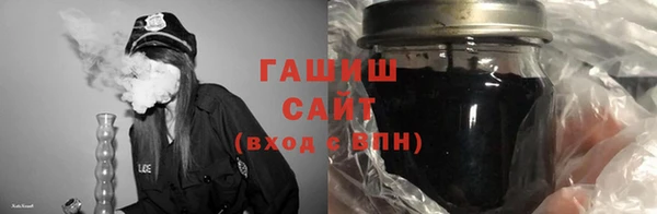 мефедрон мука Бронницы