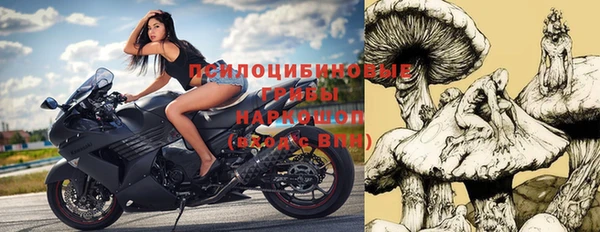 гидропоника Покров