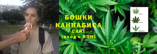 кокаин VHQ Бугульма