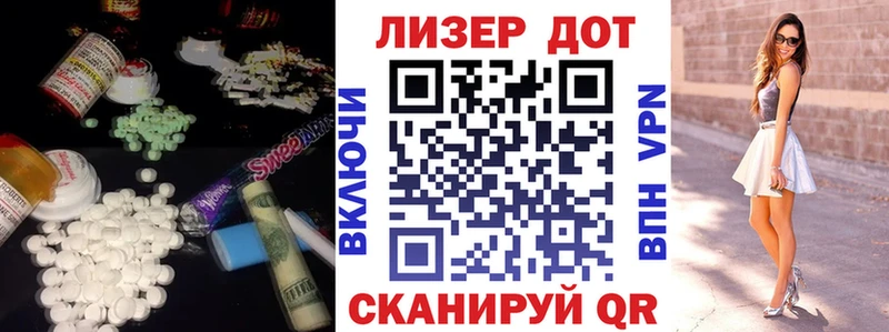 кракен сайт Чернушка ЛСД экстази ecstasy